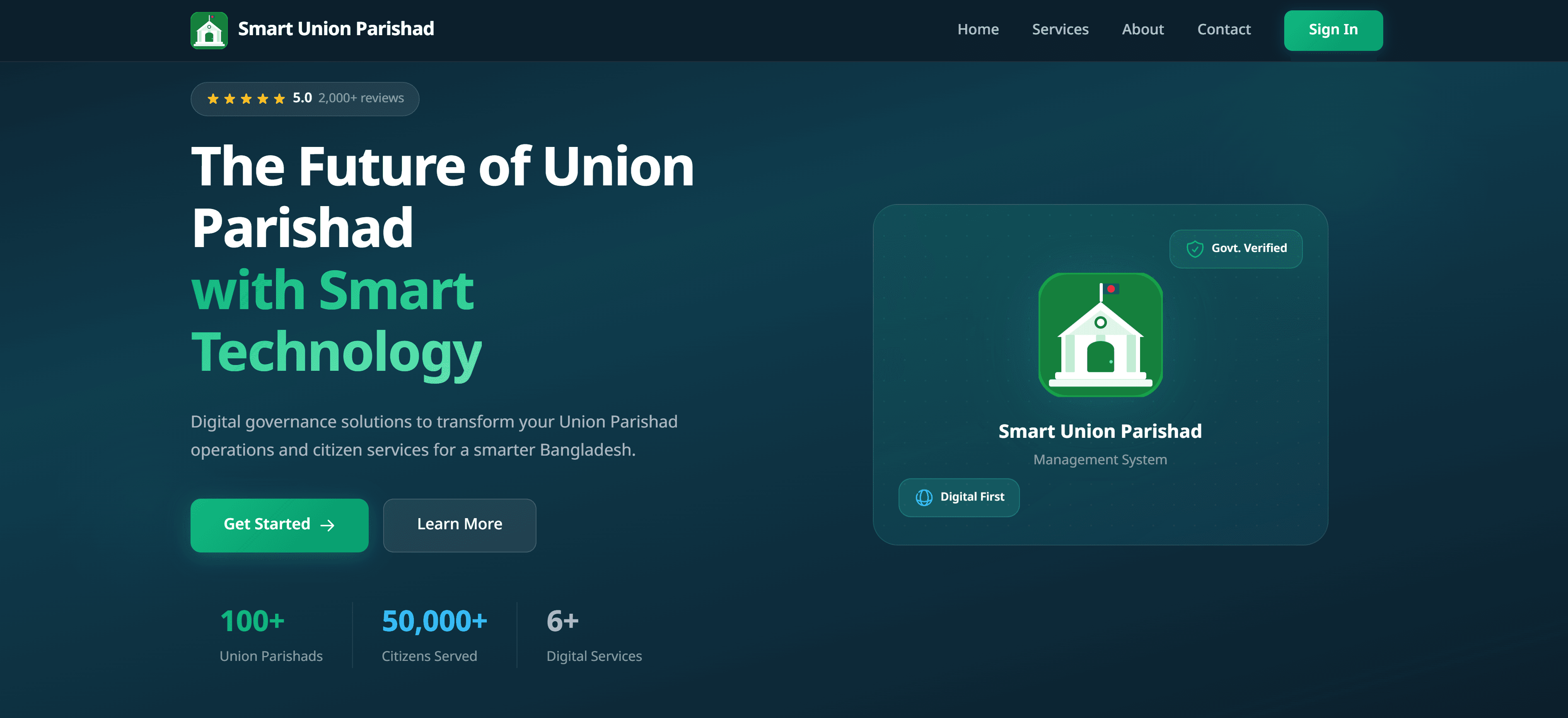 Smart Union — image 1